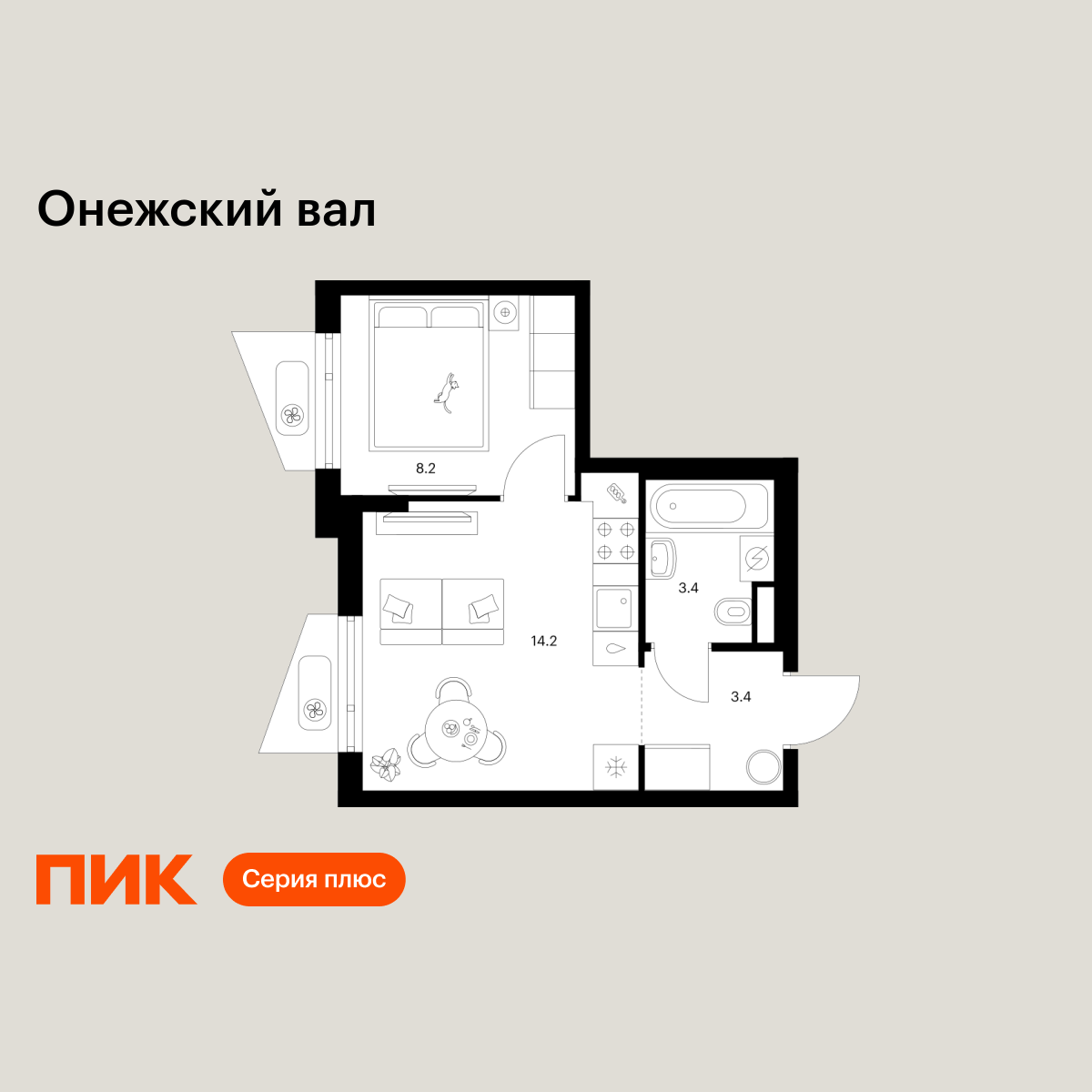 1-комнатная, 29.2 м2, Онежский вал