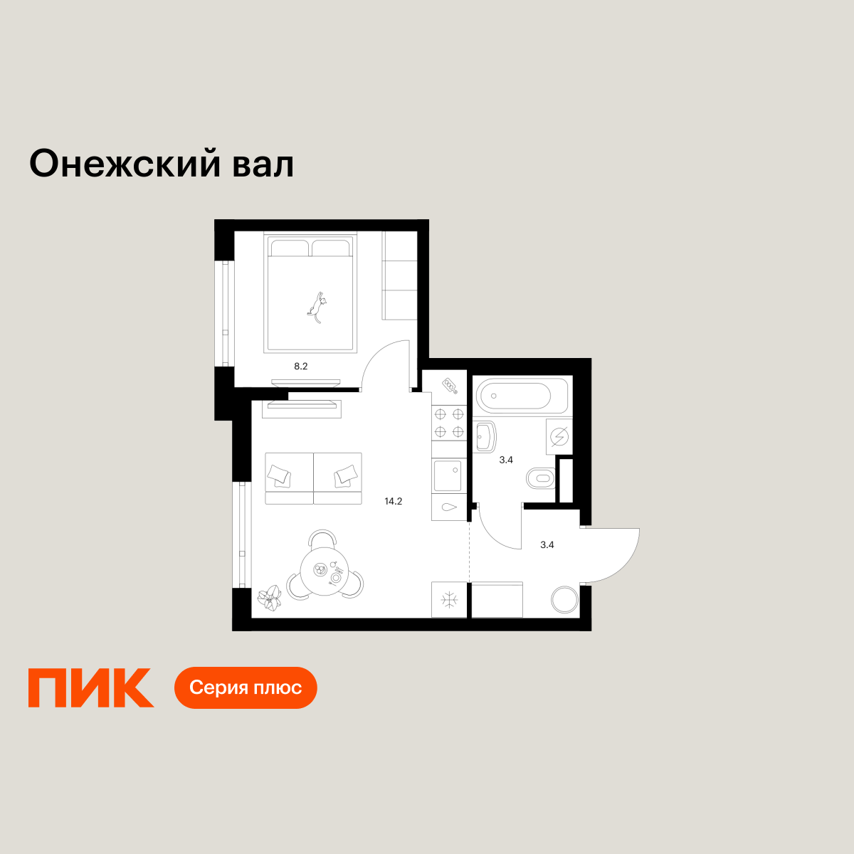 1-комнатная, 29.2 м2, Онежский вал 1-комнатная, 29.2 м2, Онежский вал