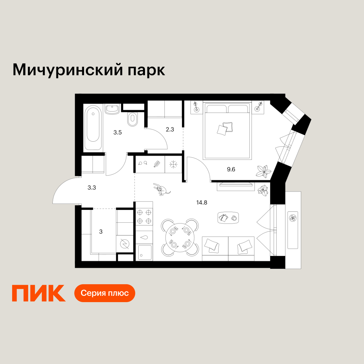 1-комнатная, 36.5 м², 5 этаж из 23, Мичуринский парк