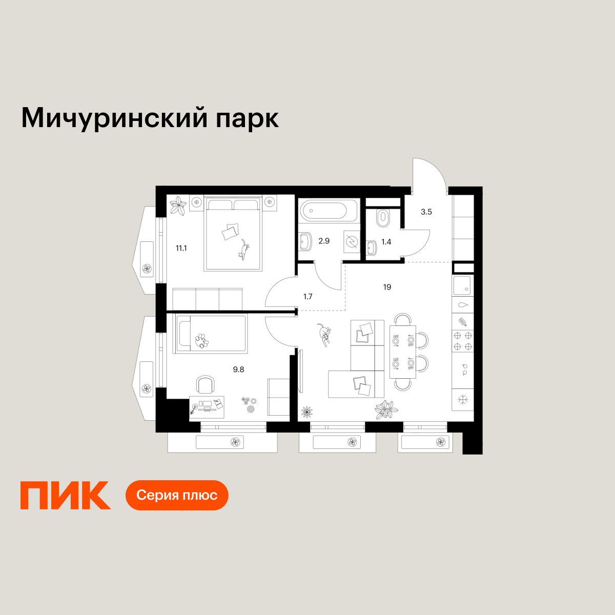 2-комнатная, 49.4 м², 16 этаж из 23, Мичуринский парк 2-комнатная, 49.4 м², 16 этаж из 23, Мичуринский парк