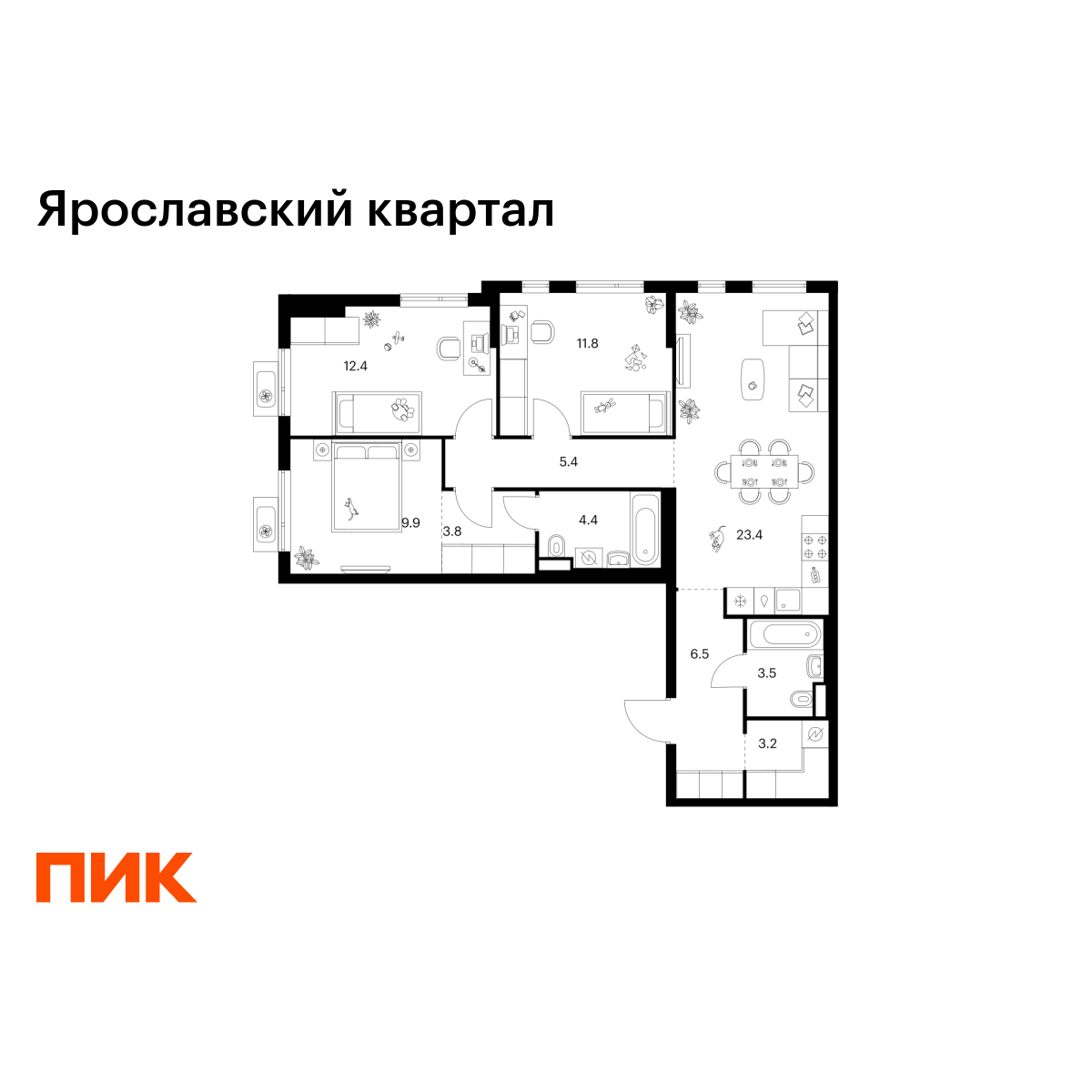 3-комнатная квартира, 84.3 кв.м, Ярославский квартал 3-комнатная квартира, 84.3 кв.м, Ярославский квартал