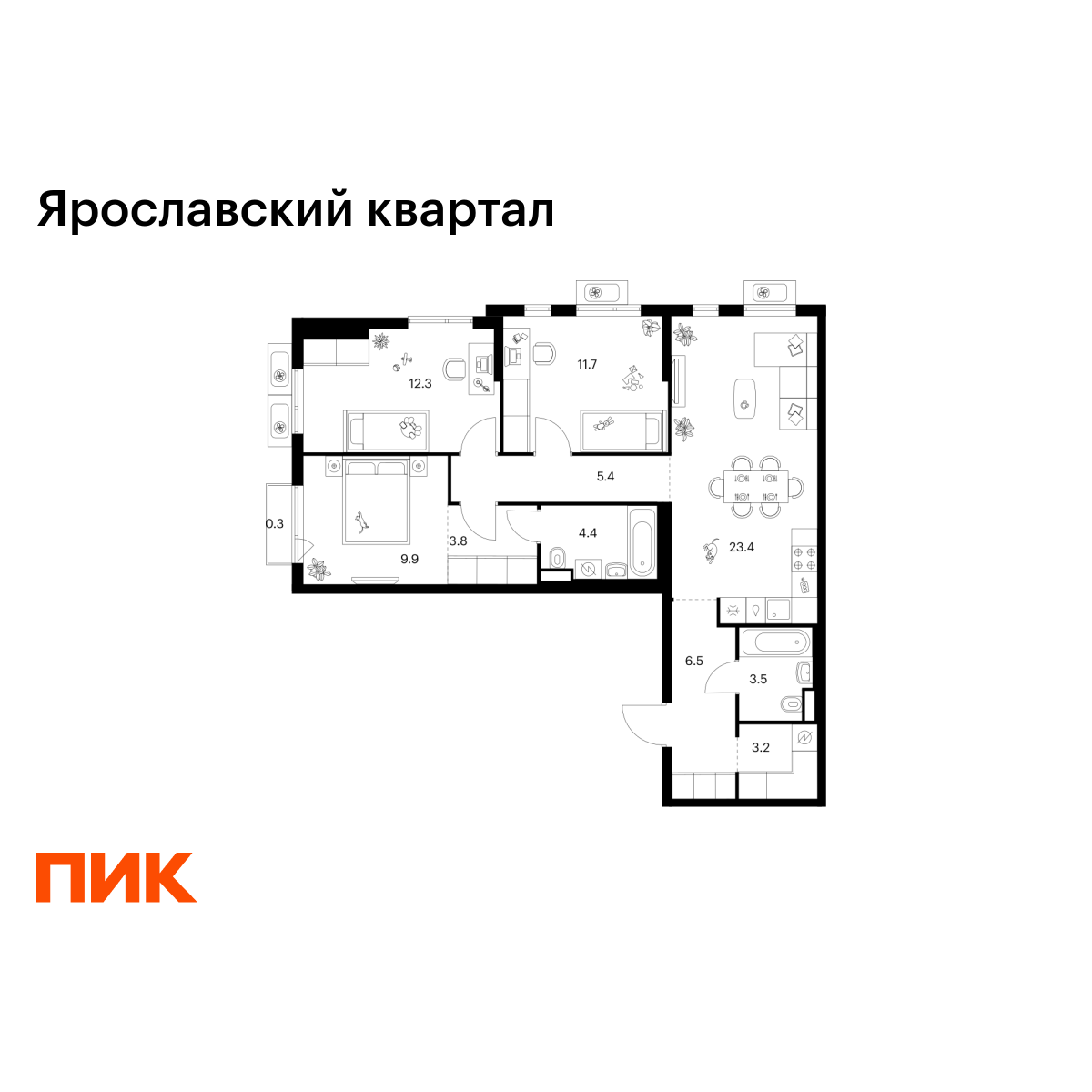 3-комнатная квартира, 84.4 кв.м, Ярославский квартал