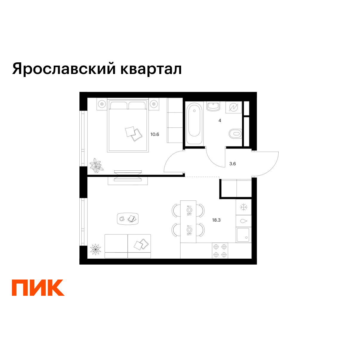 1-комнатная квартира, 36.5 кв.м, Ярославский квартал 1-комнатная квартира, 36.5 кв.м, Ярославский квартал