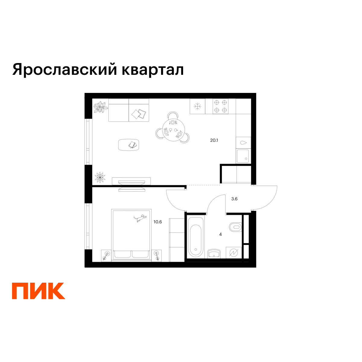 1-комнатная квартира, 38.3 кв.м, Ярославский квартал