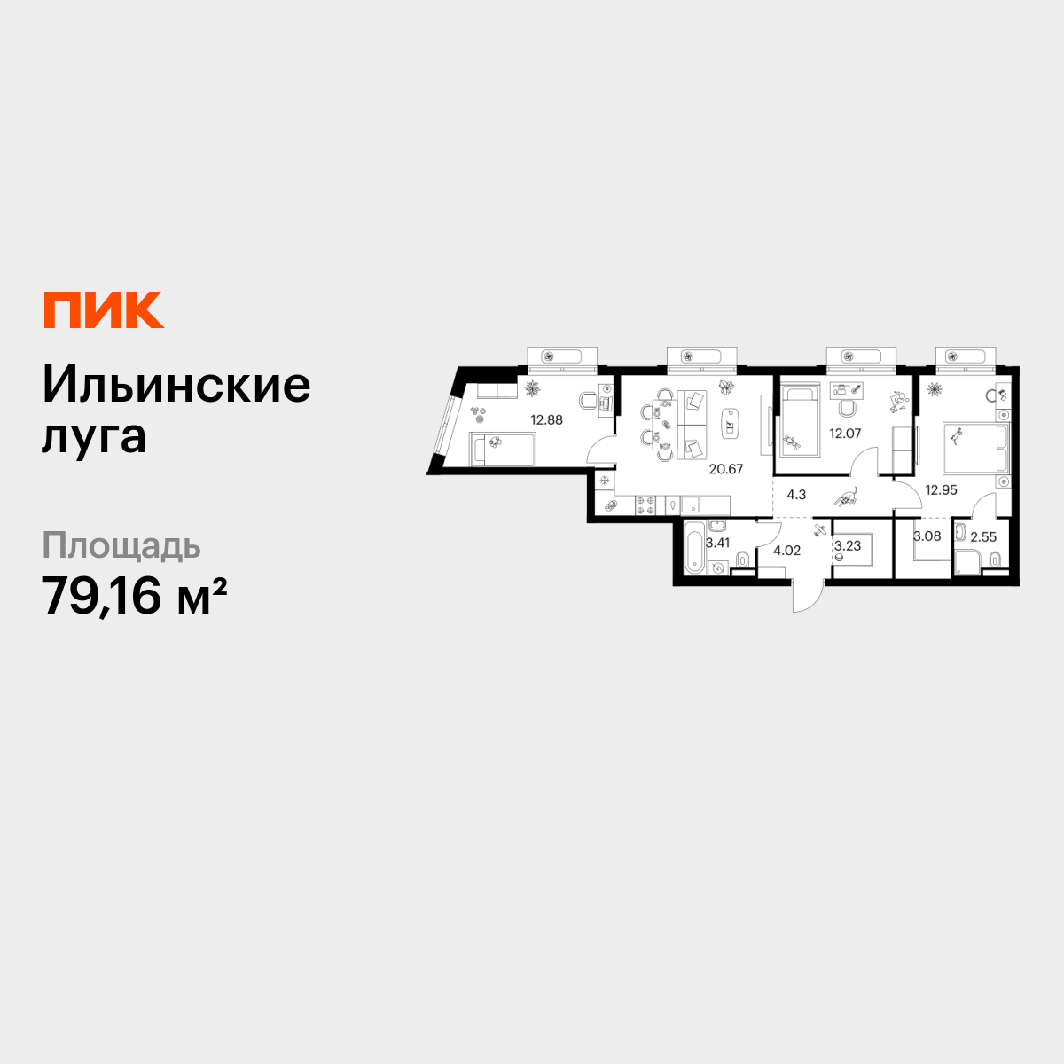 3-комнатная квартира, 79.16 кв.м, Ильинские луга 3-комнатная квартира, 79.16 кв.м, Ильинские луга