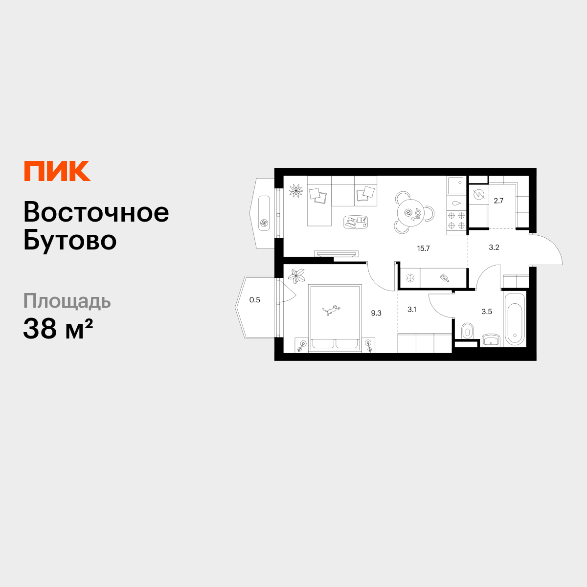 1-комнатная квартира, 38 кв.м, Восточное Бутово 1-комнатная квартира, 38 кв.м, Восточное Бутово