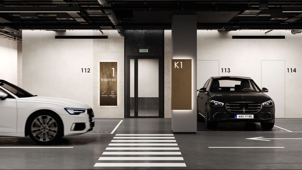 Level Селигерская 5