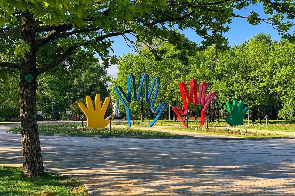 Level Академическая 7