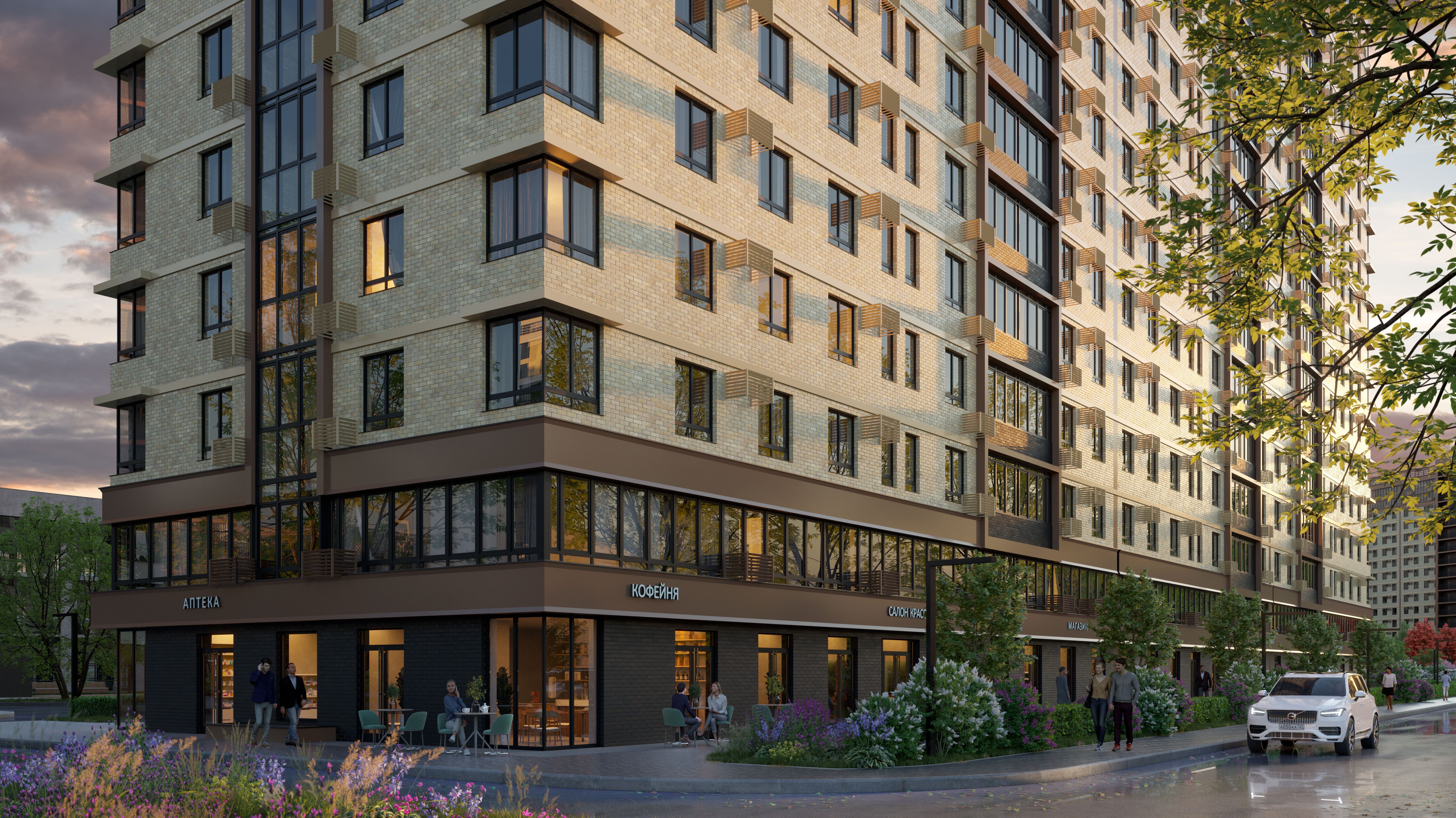 DOGMA PARK (Догма Парк) 5