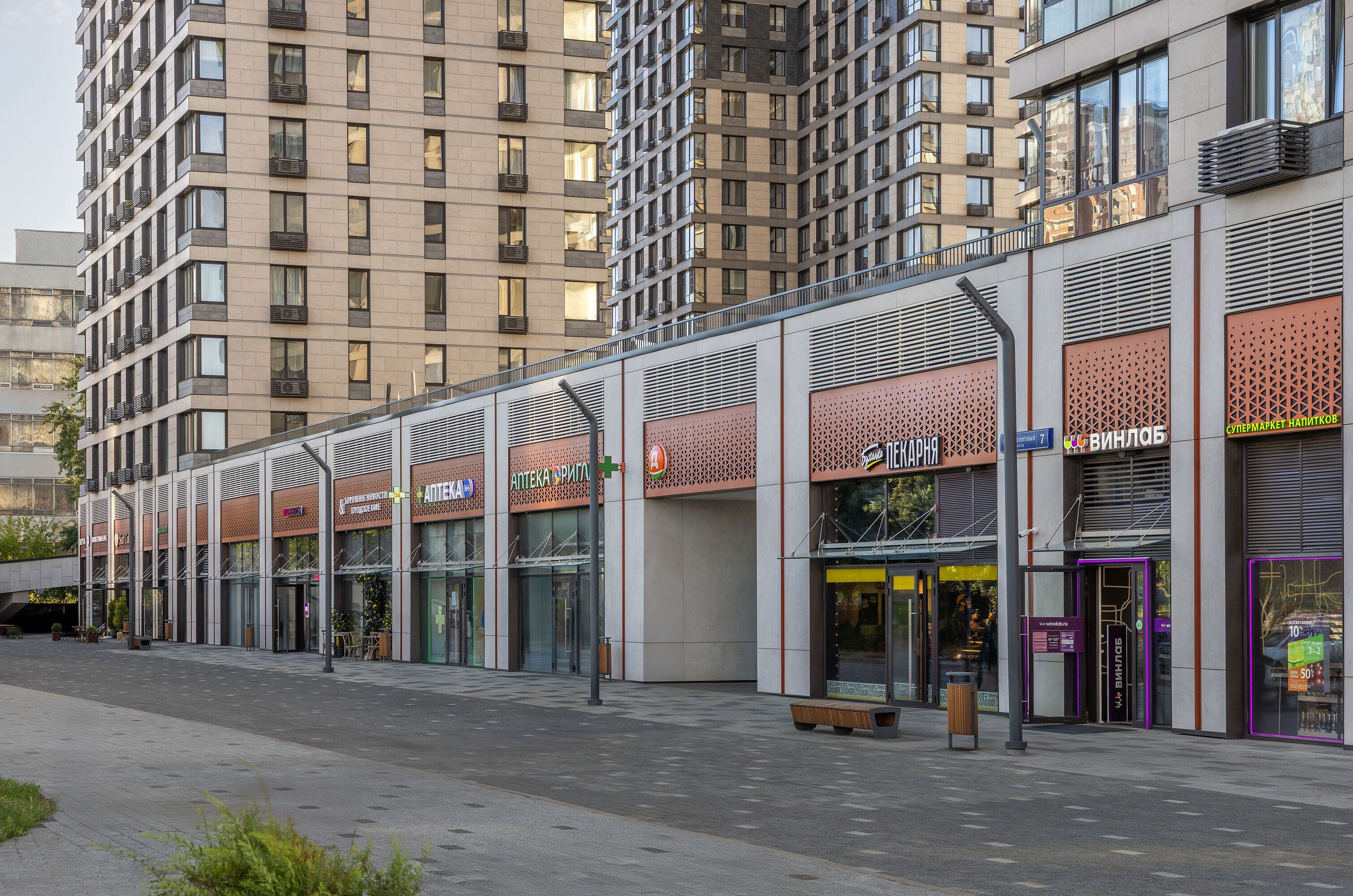 TopHILLS (ТопХиллс) 10