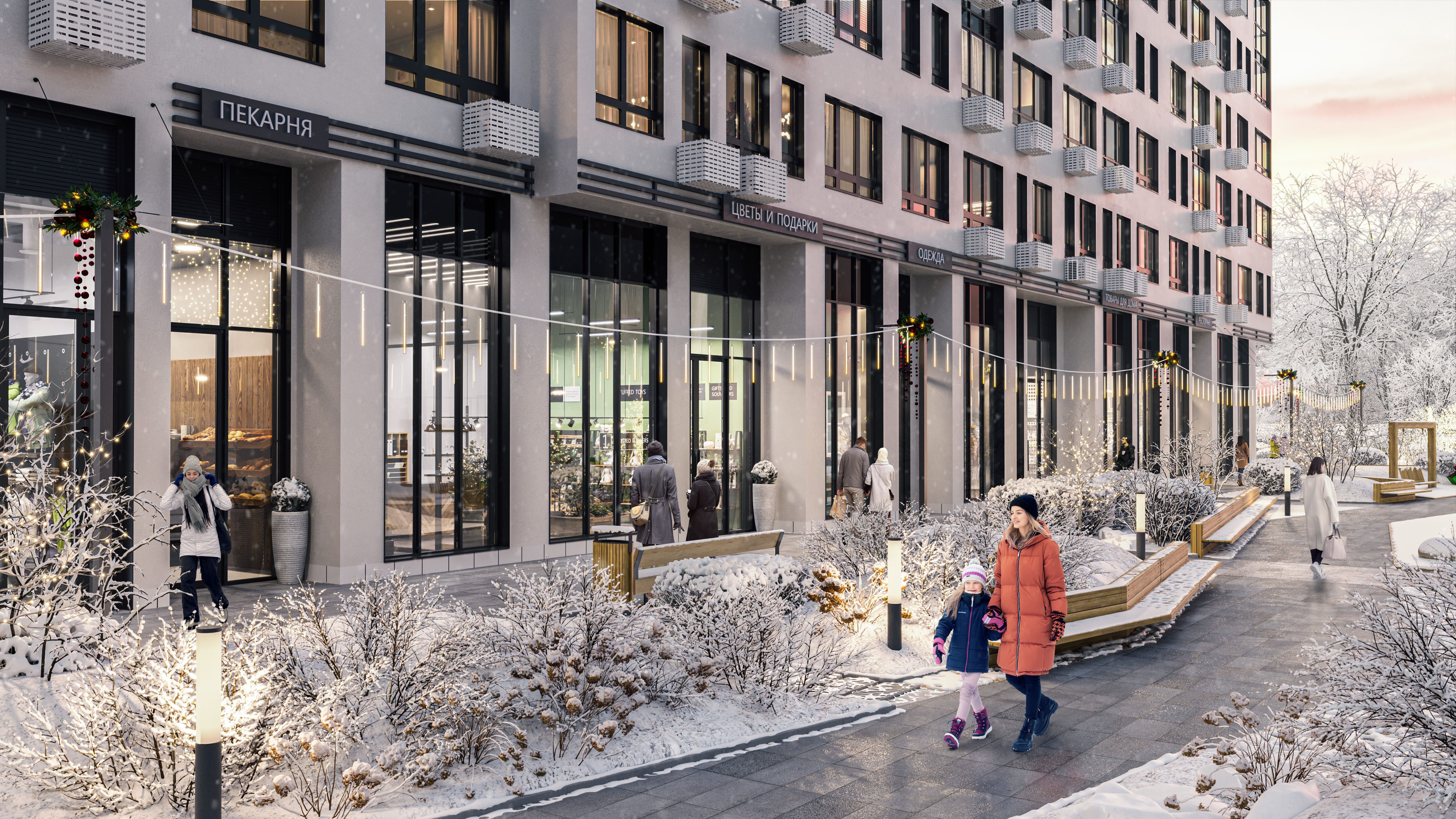 3-комнатная квартира, 97.7 кв.м, ЖК «Дзен-кварталы», изображение-4 3-комнатная квартира, 97.7 кв.м, ЖК «Дзен-кварталы», изображение-4